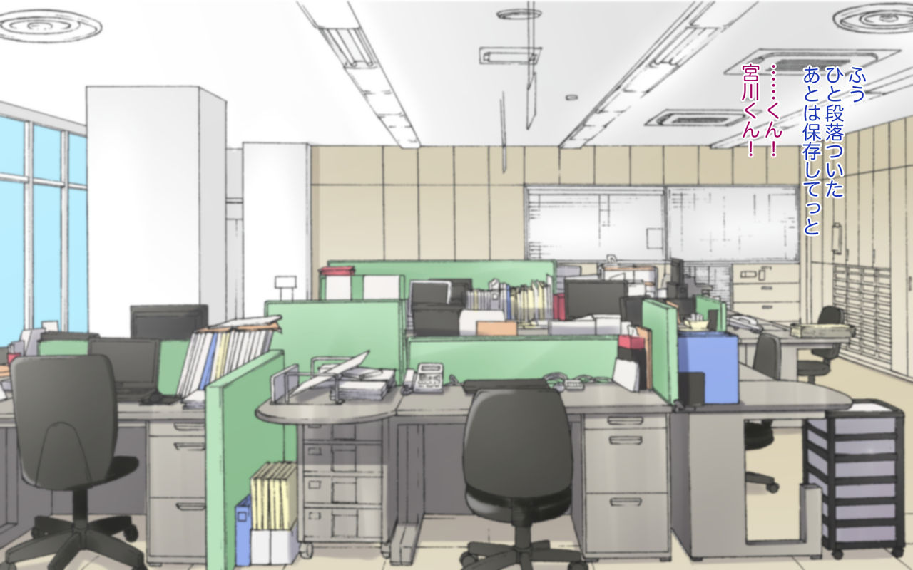 Iiyudana Houman Megane no Kyonyuu Hitozuma to Furin Tanetsuke page 1 full