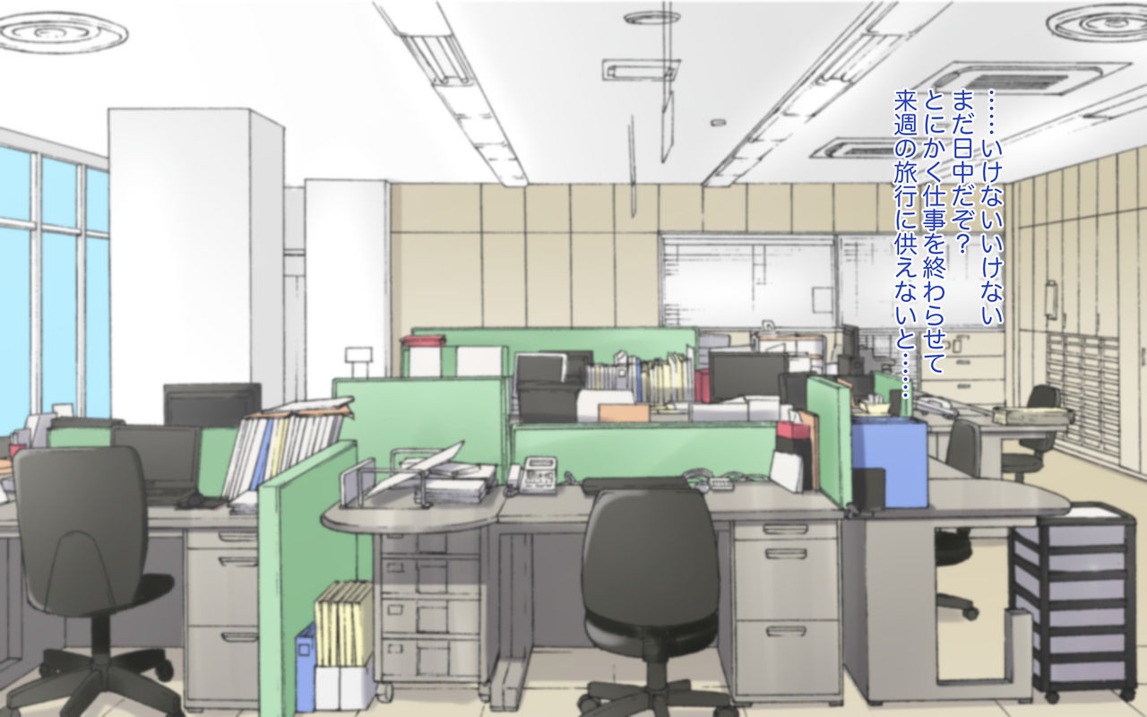 Iiyudana Houman Megane no Kyonyuu Hitozuma to Furin Tanetsuke page 10 full