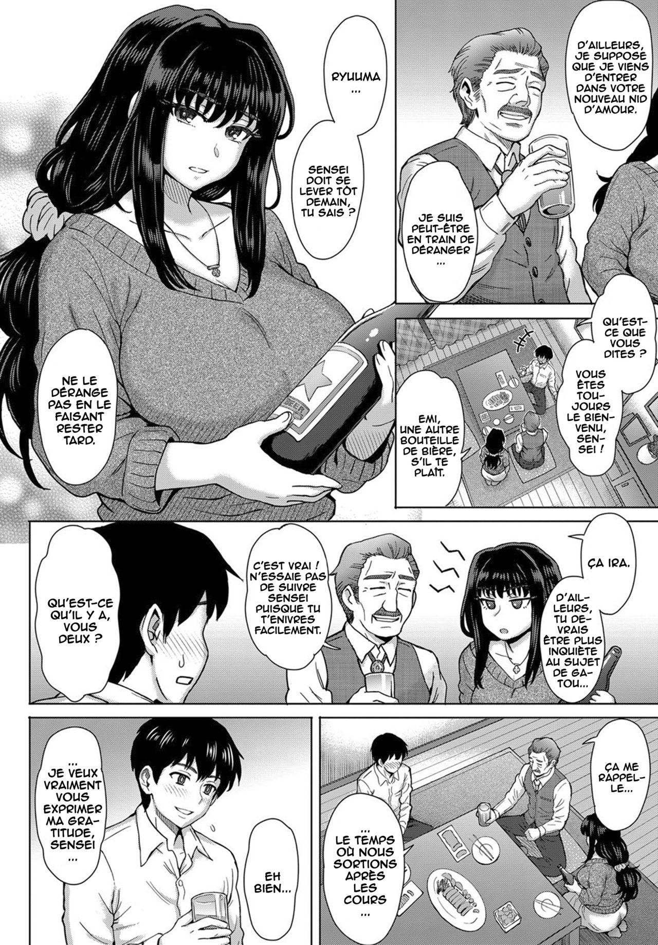 Kokoronokori | Le regret Ch. 1 page 2 full