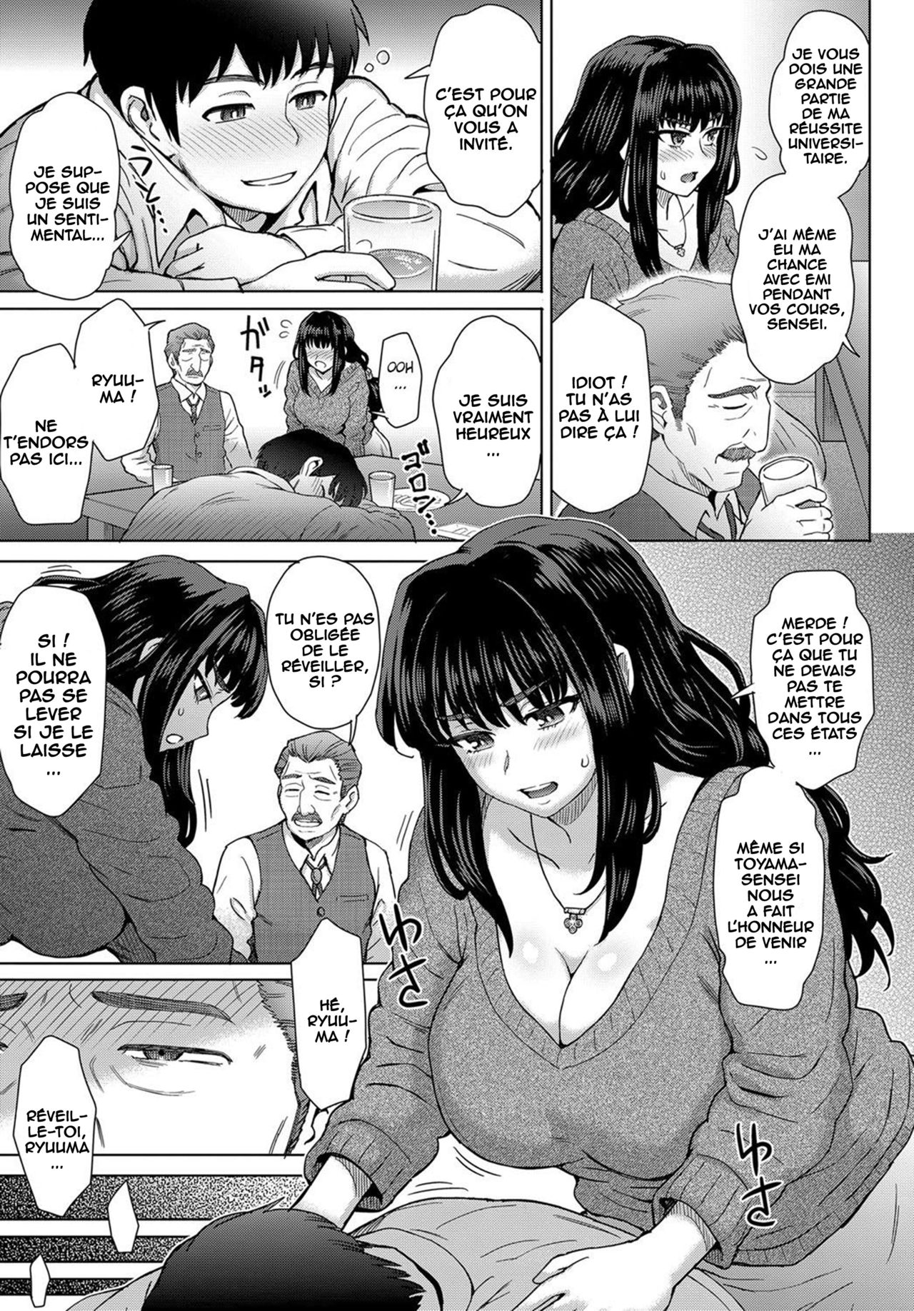 Kokoronokori | Le regret Ch. 1 page 3 full