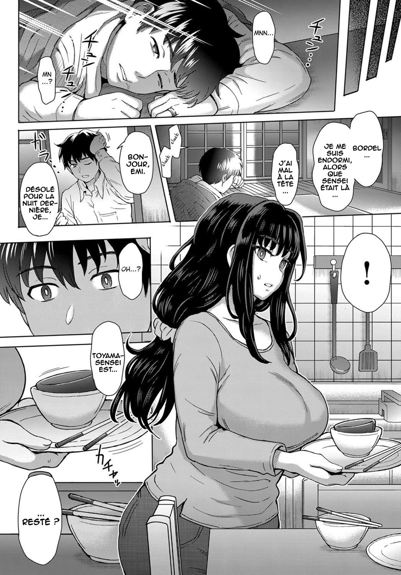 Kokoronokori | Le regret Ch. 1 page 4 full