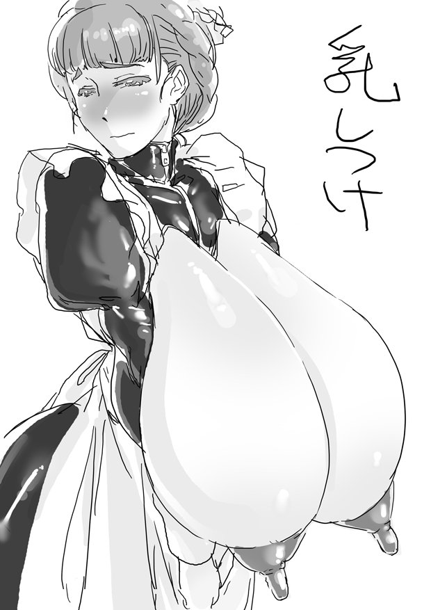 Maids 1 page 7 full