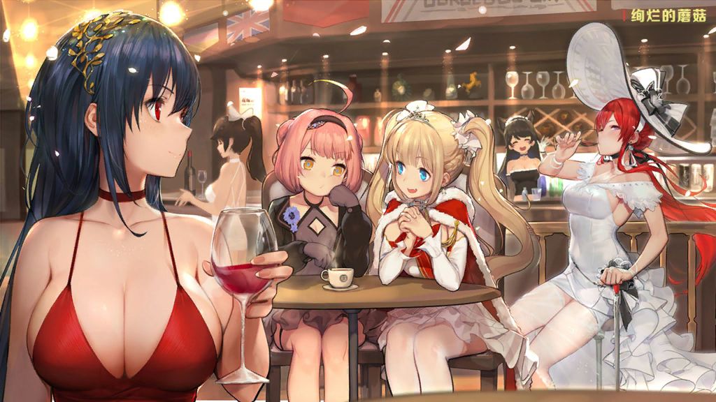 Azur Lane  Featured picture page 2 full