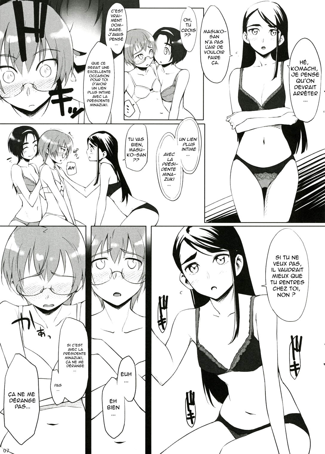 Fungeki Report! page 6 full