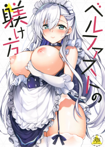 Belfast no Shitsukekata cover