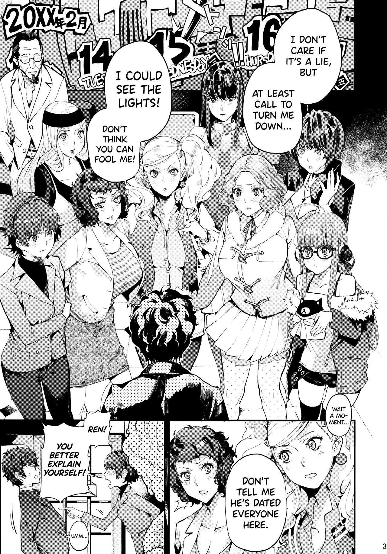 Hattoubun no Persona page 4 full