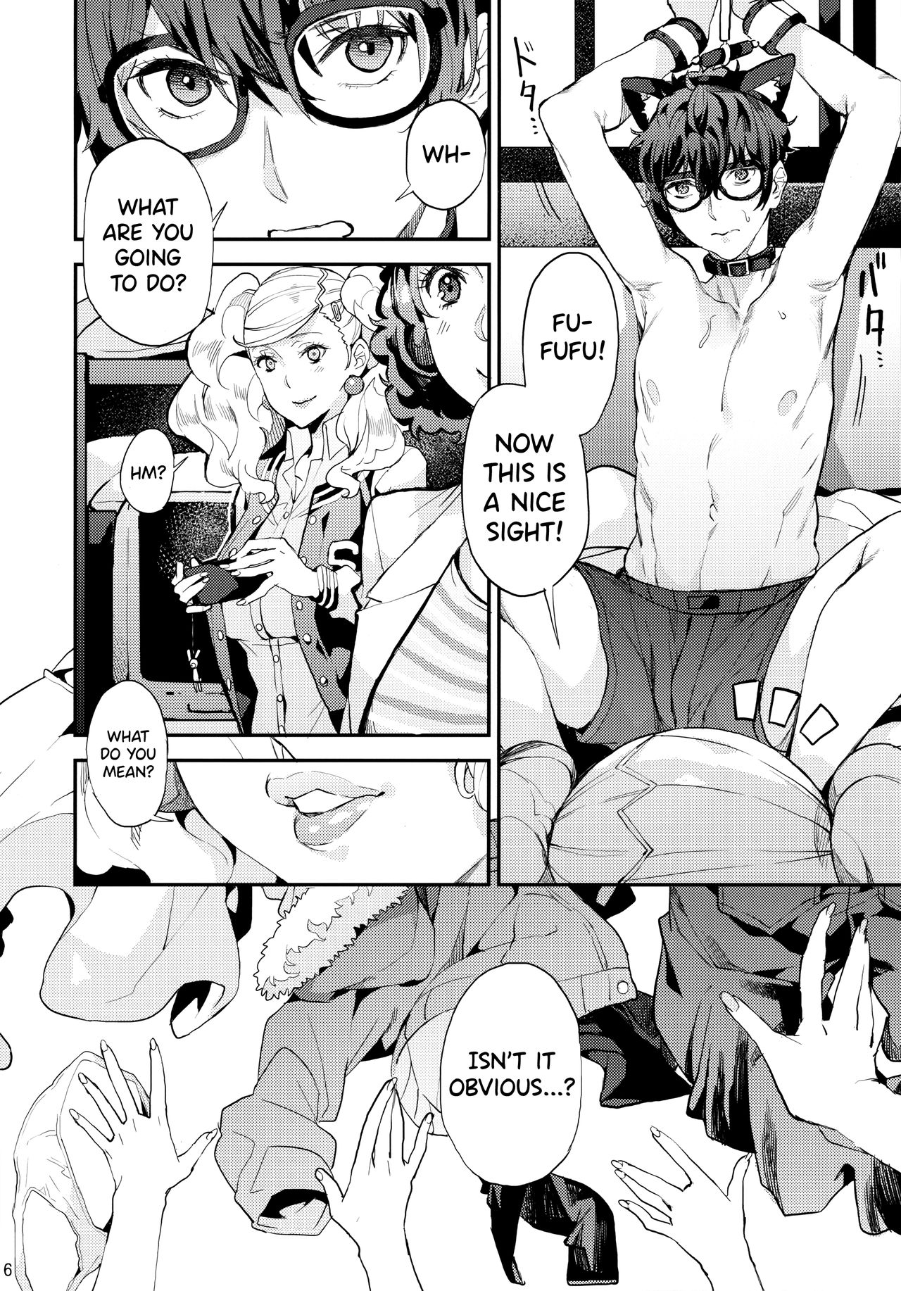 Hattoubun no Persona page 7 full