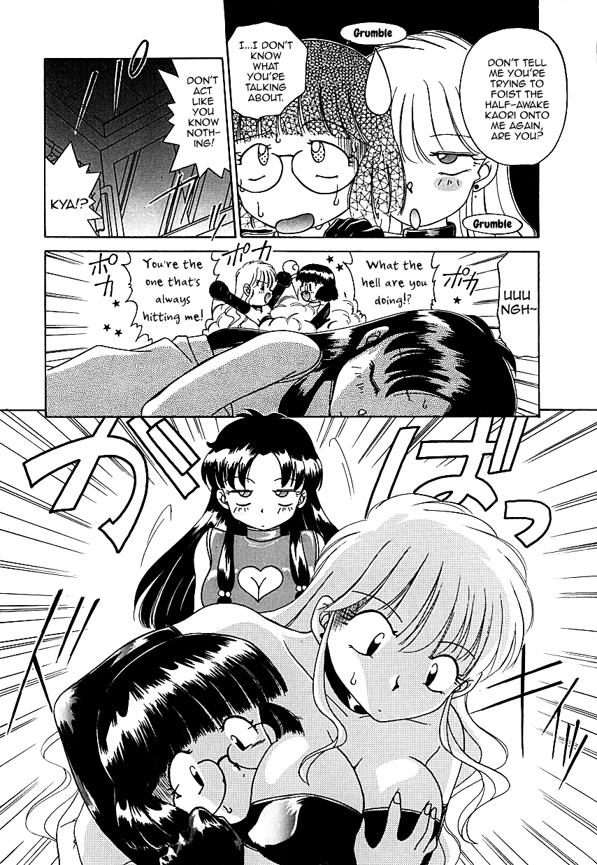 Parade Parade 1-3 page 7 full