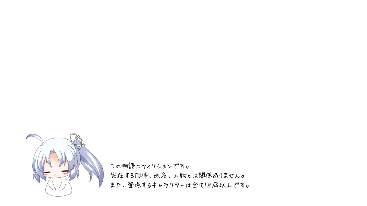 COLOR OF WHITE page 2 full