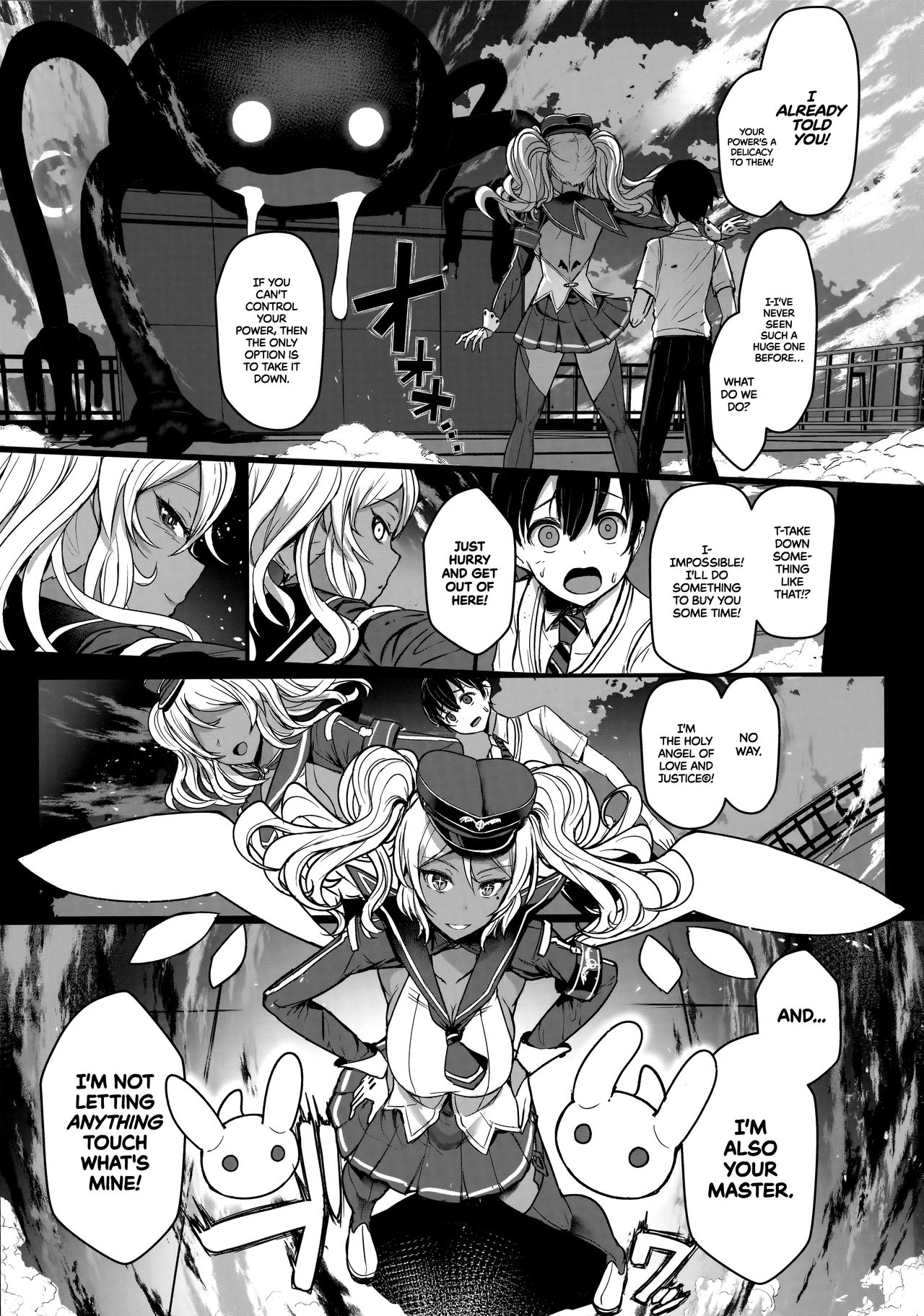 Ten Masu - Tender Master  =TLL + mrwayne= page 3 full