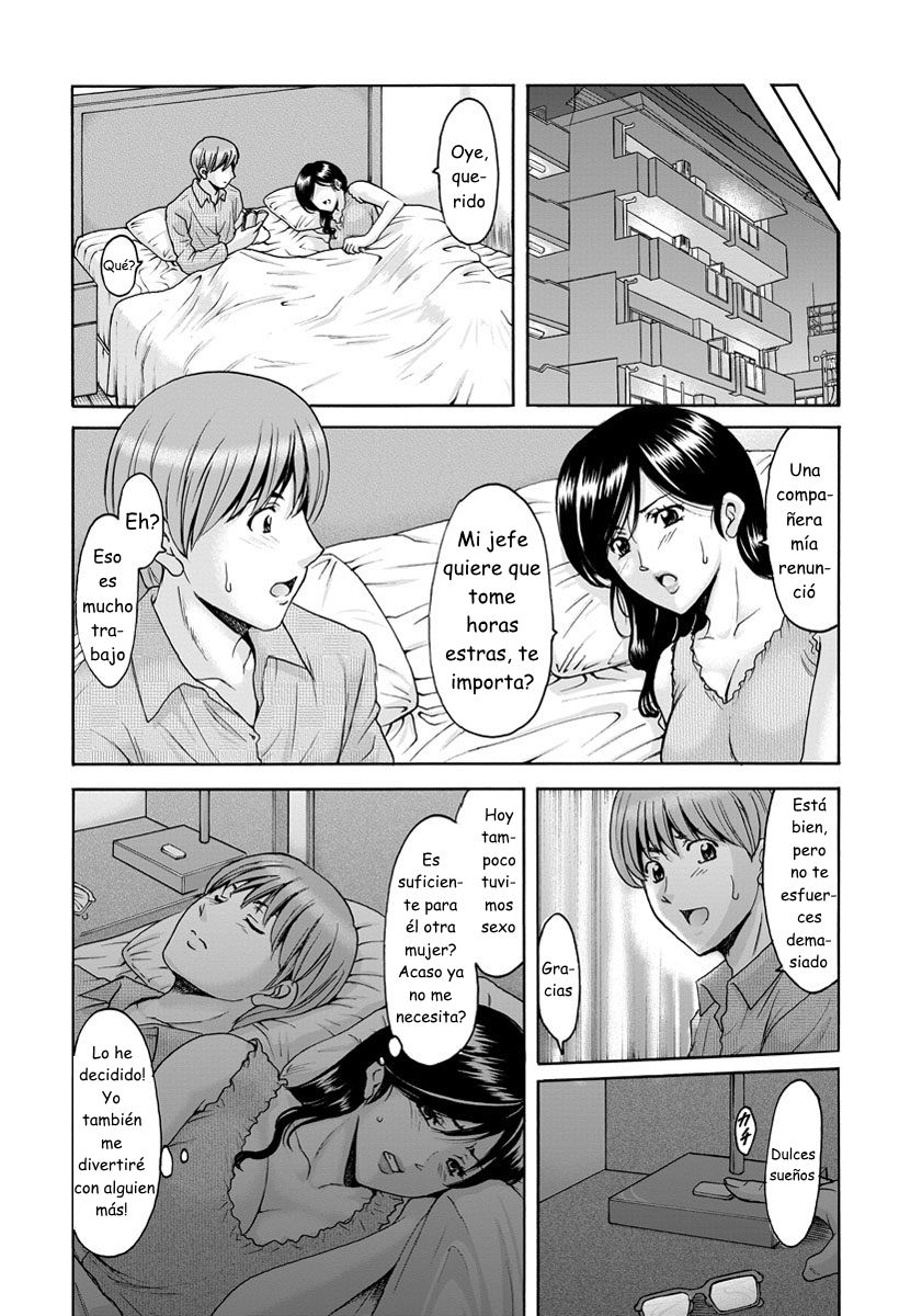 Hitozuma Furin Numa Ch. 3-5 page 6 full