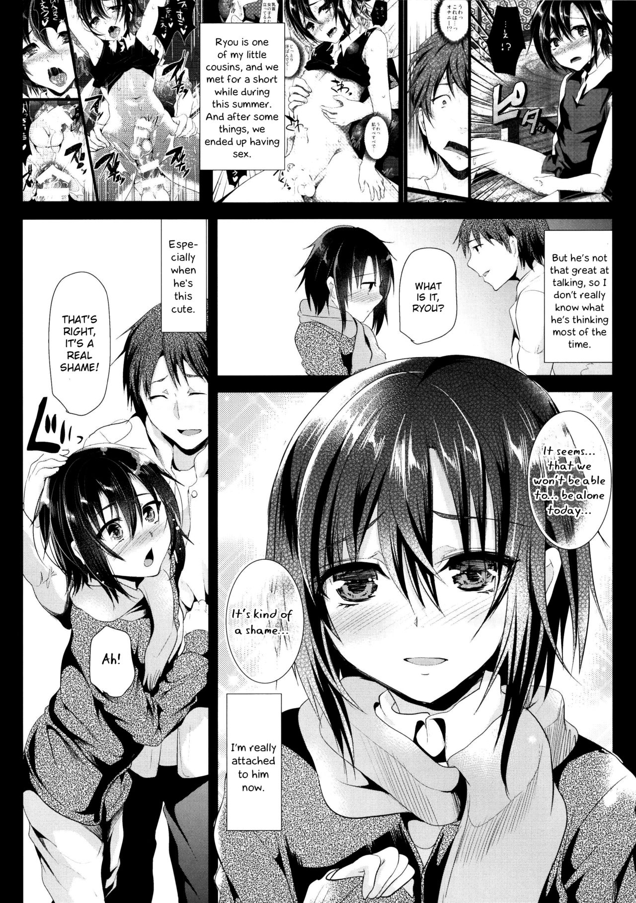 Kyou wa Onsen Sex o Shimashita page 6 full
