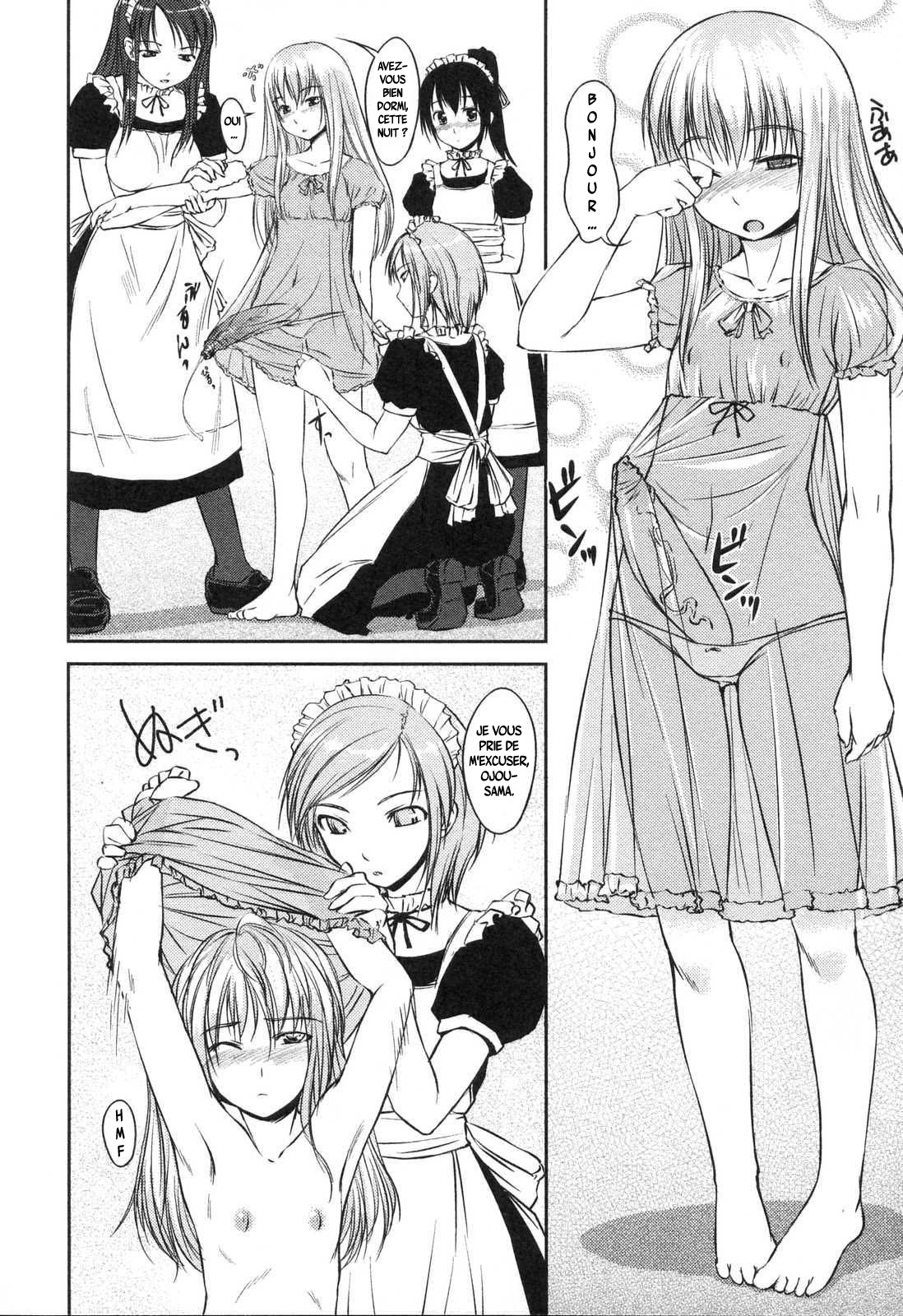Aru Ojou-sama no Asa page 2 full