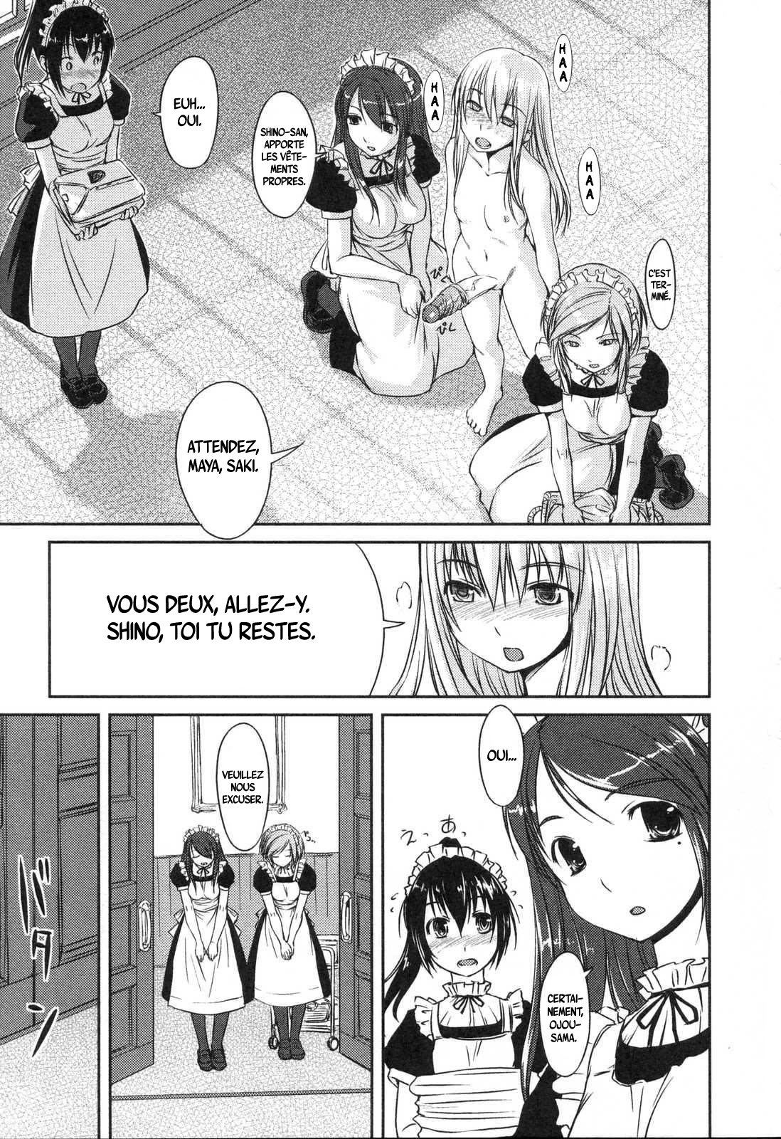 Aru Ojou-sama no Asa page 5 full
