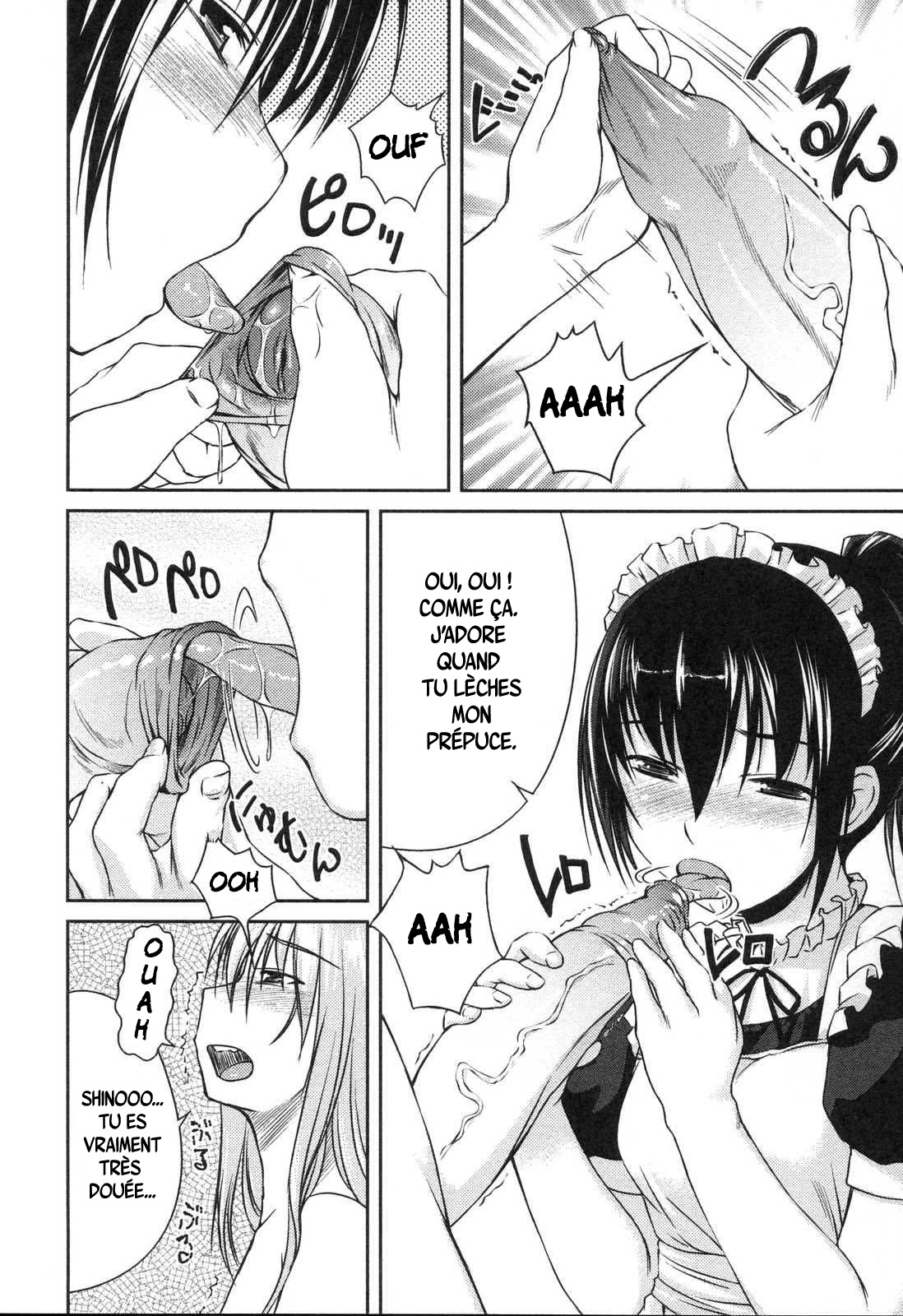 Aru Ojou-sama no Asa page 8 full