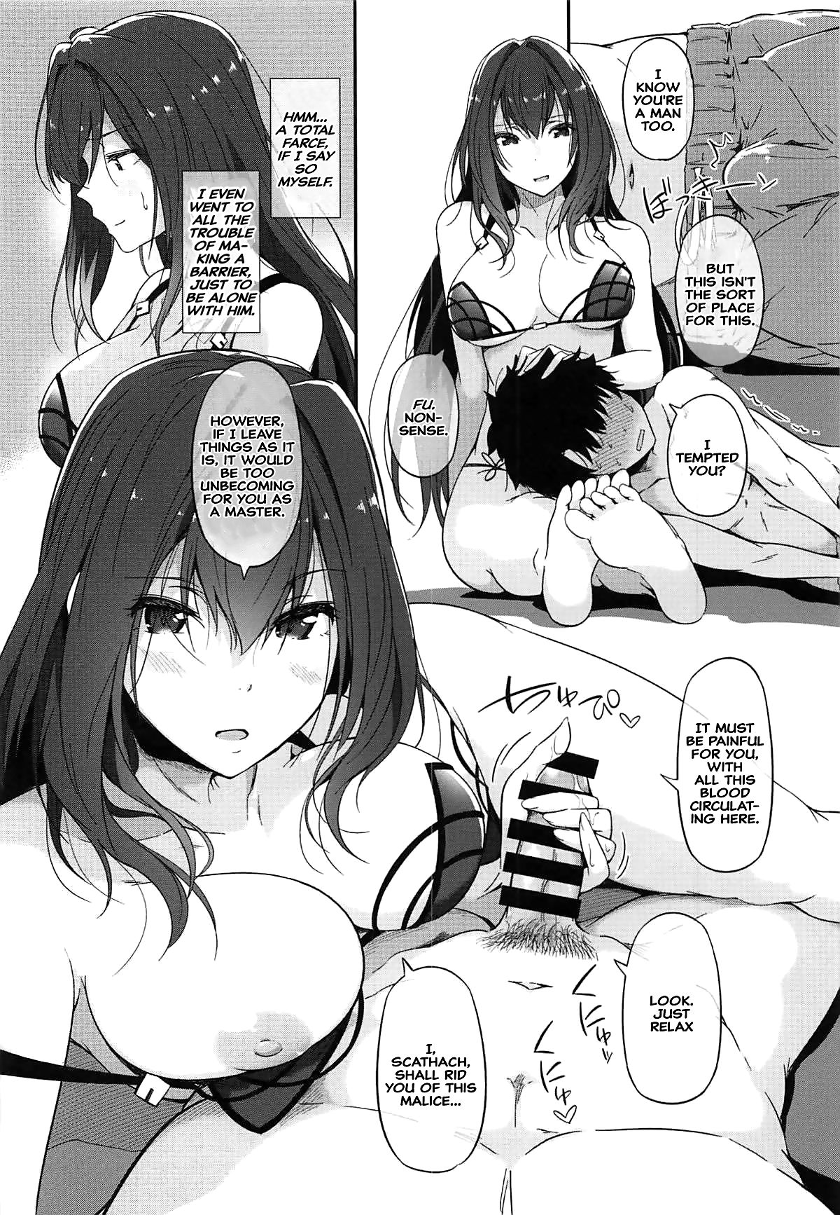 Sasoware Master | Seduced Master page 10 full