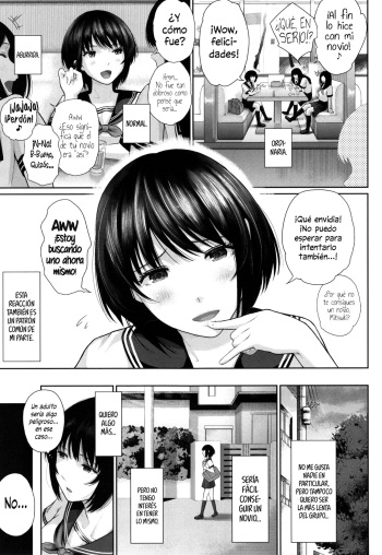 Tokubetsuni Narouyo, Onii-chan | Volvámonos especiales, Onii-chan cover
