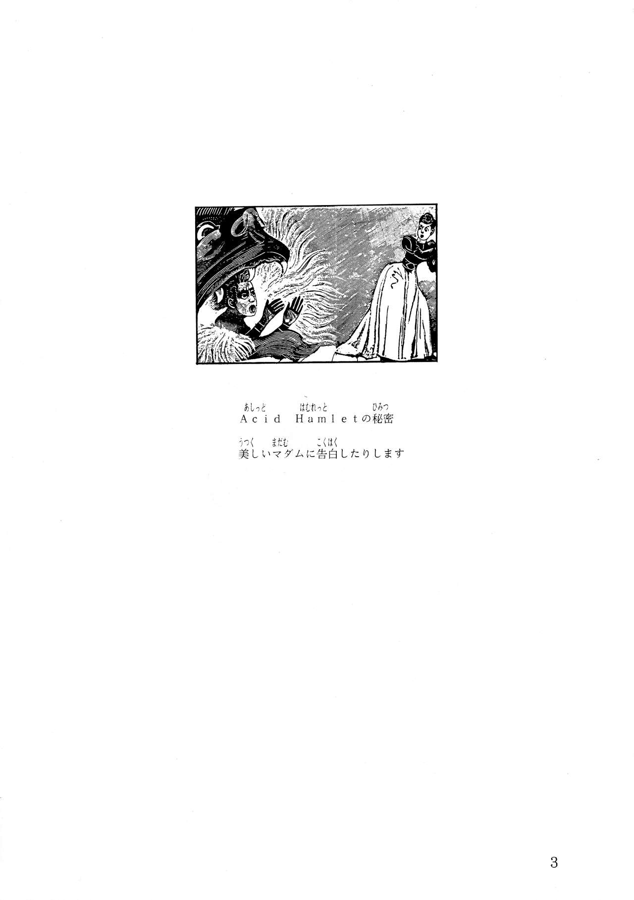 b x f x d page 3 full