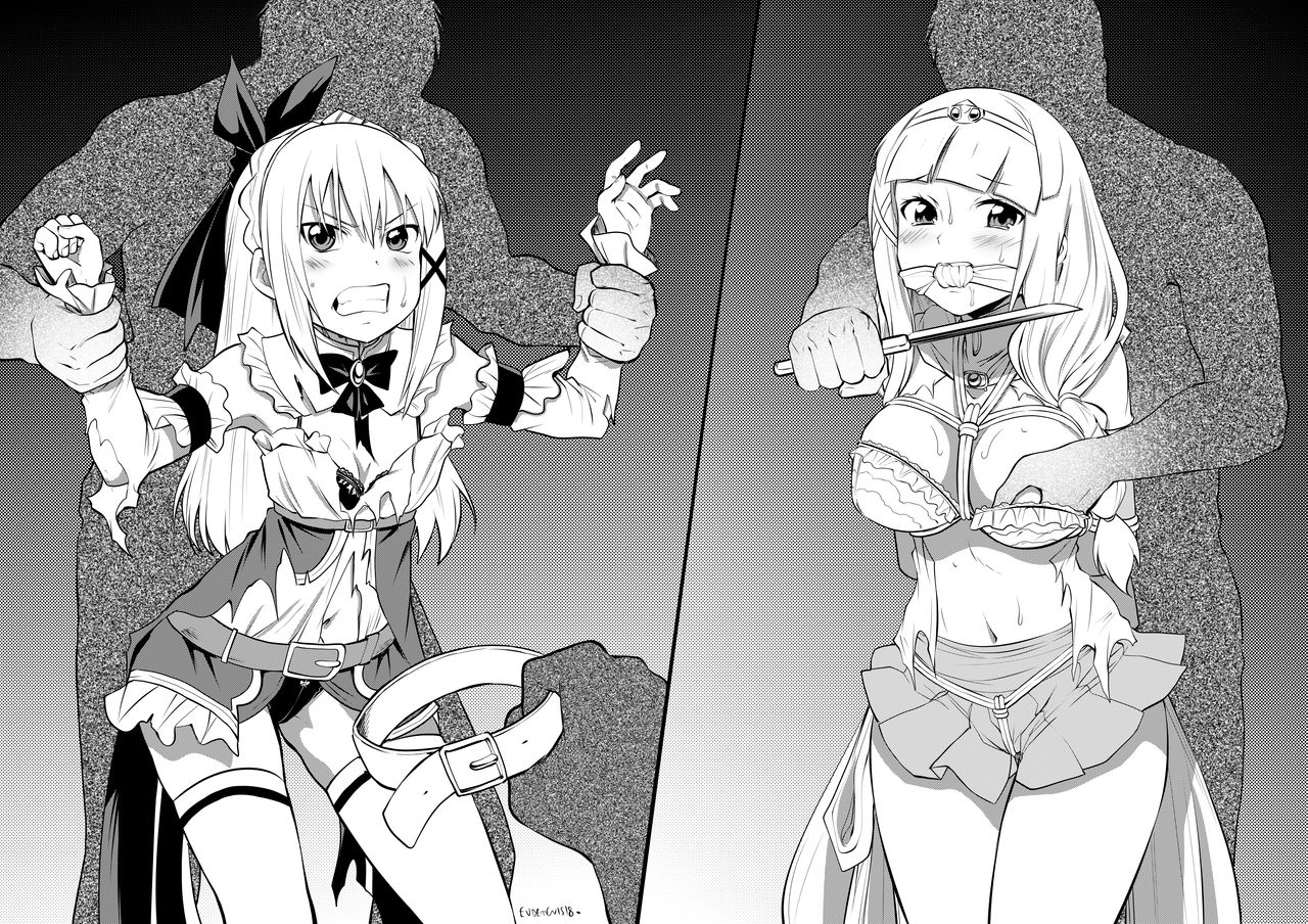 Fall from Grace page 1 full