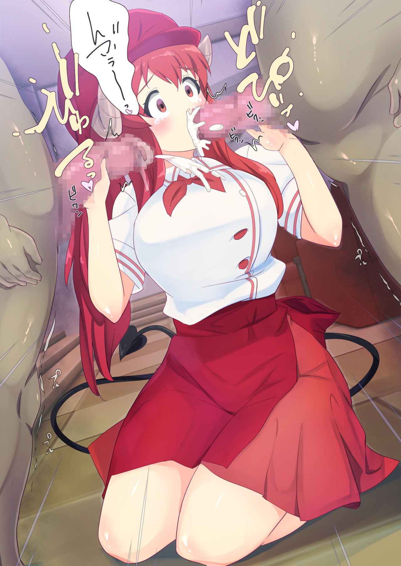 Demon Next Door X-rated CG Collection page 8 full