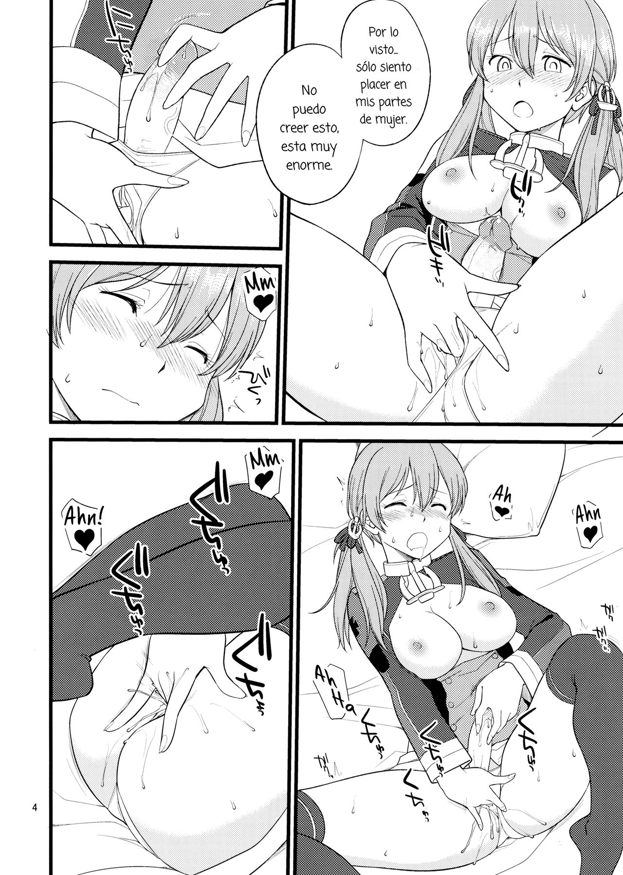 Pola Pri page 3 full