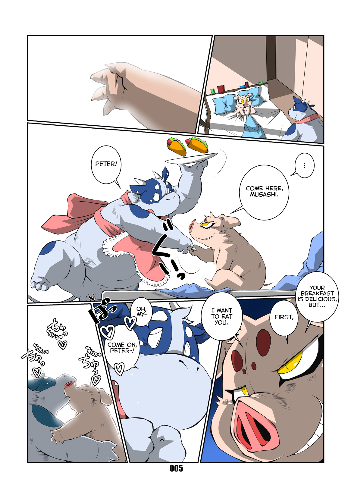 Spider-Ham page 5 full