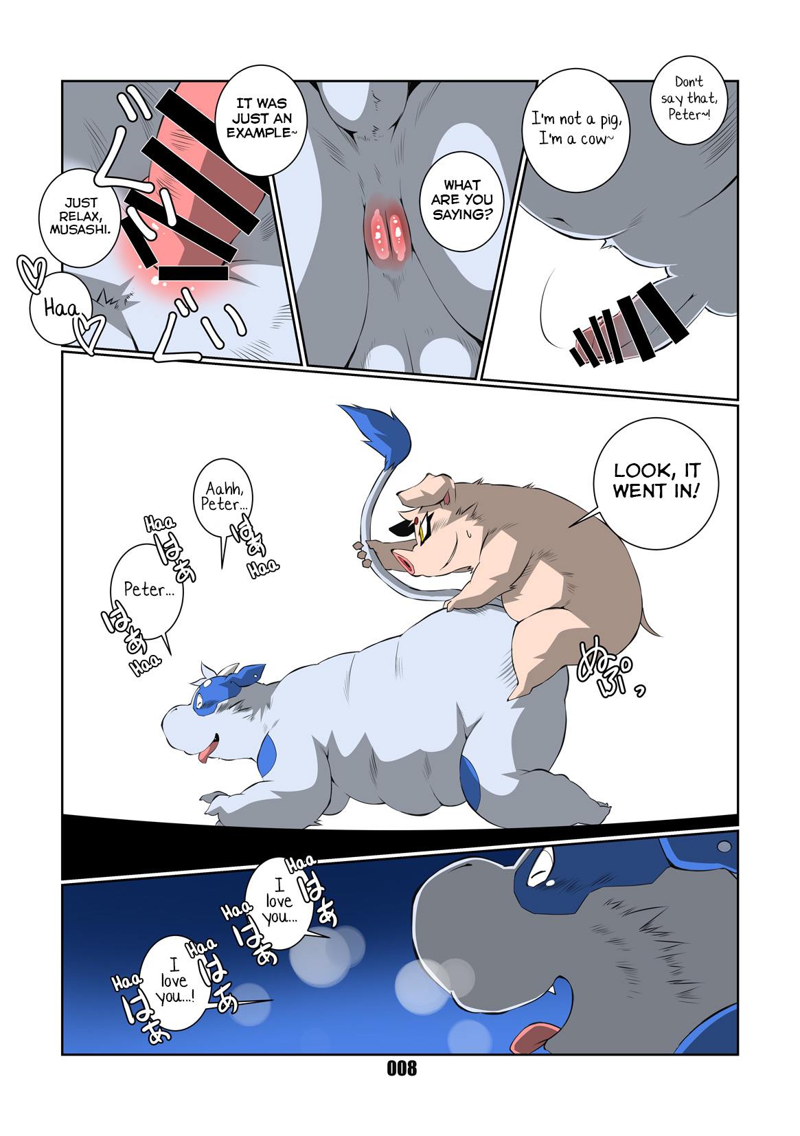 Spider-Ham page 8 full
