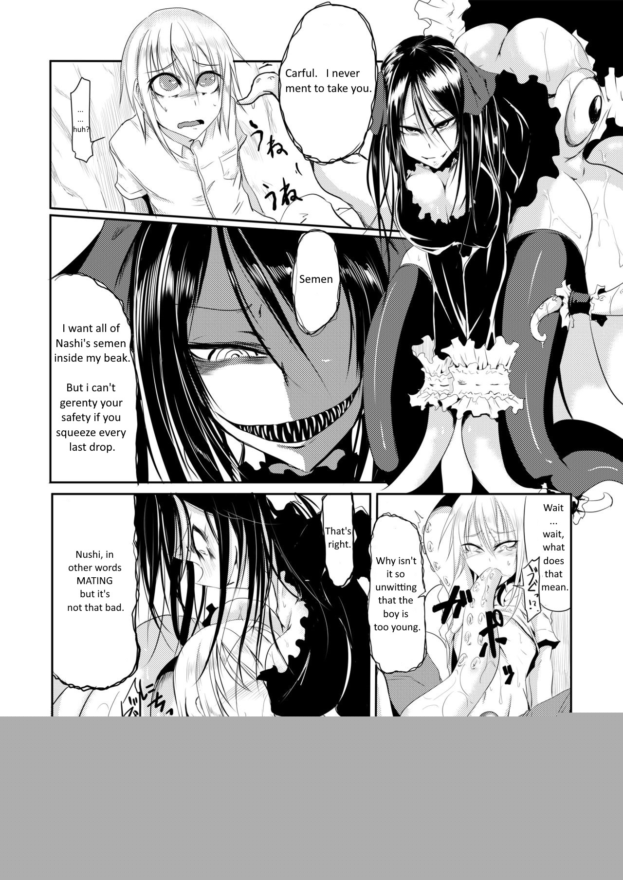 Squid Horror page 3 full