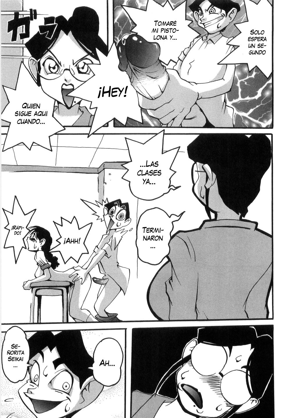Spray Panic page 7 full