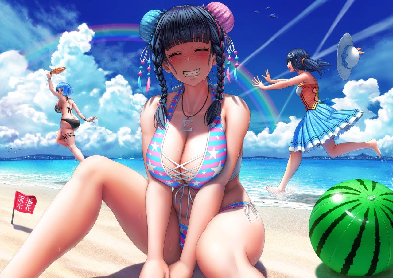 アカノムラサキ page 6 full