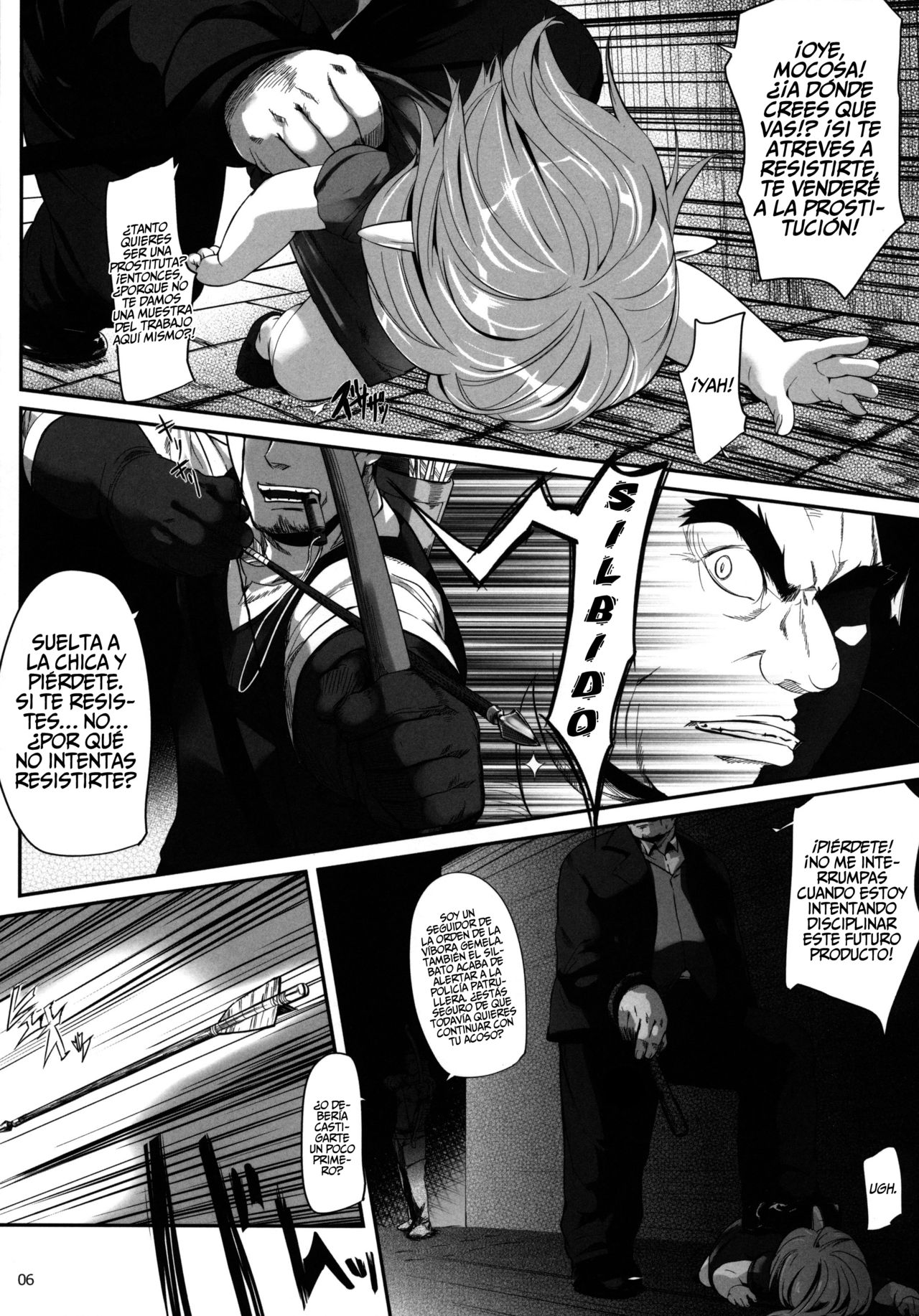 Hirotta Lalafell To Kurashima Senka page 6 full