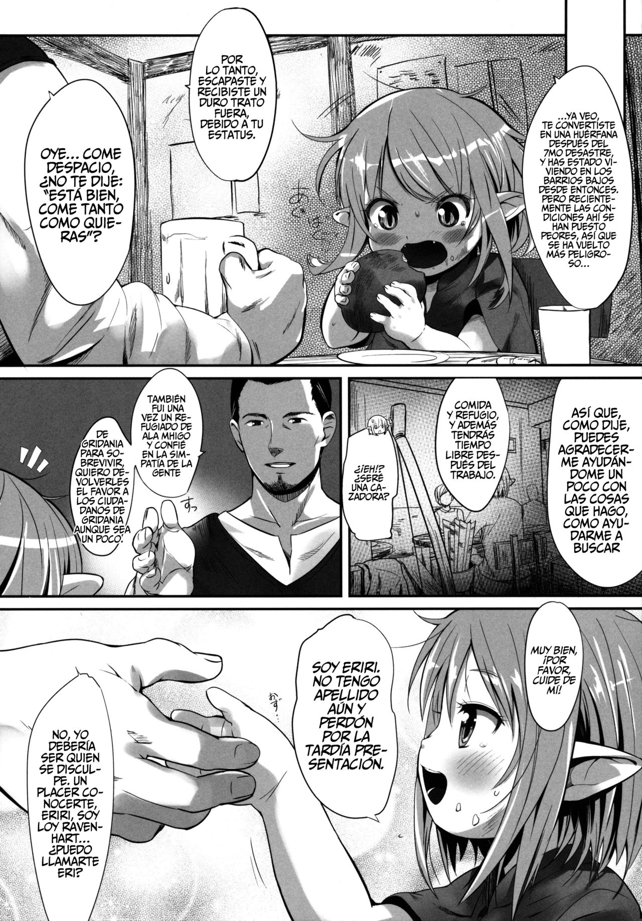 Hirotta Lalafell To Kurashima Senka page 9 full
