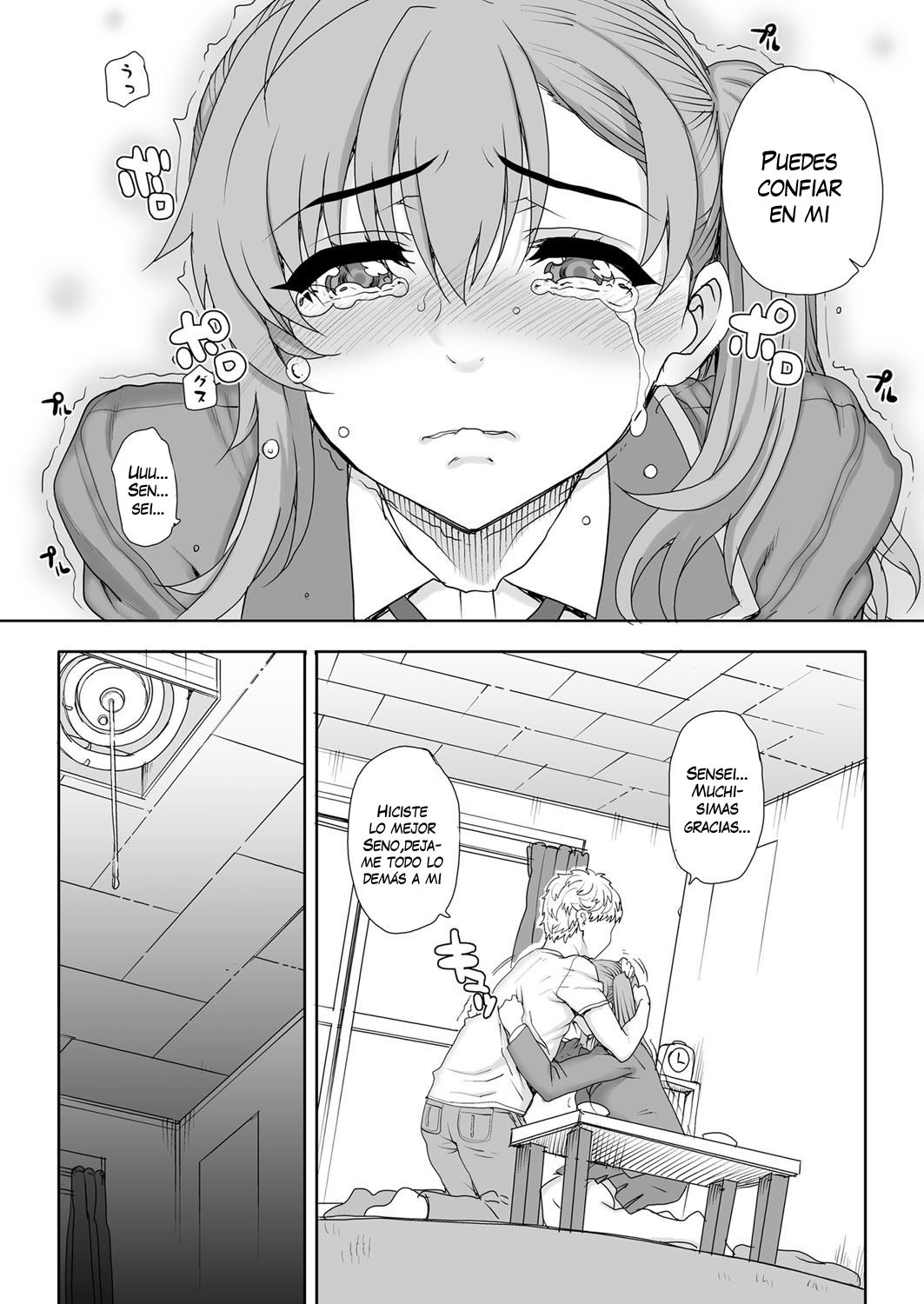 NNN Final page 3 full