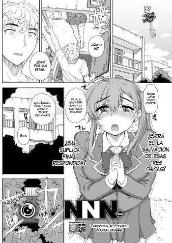 NNN Final cover