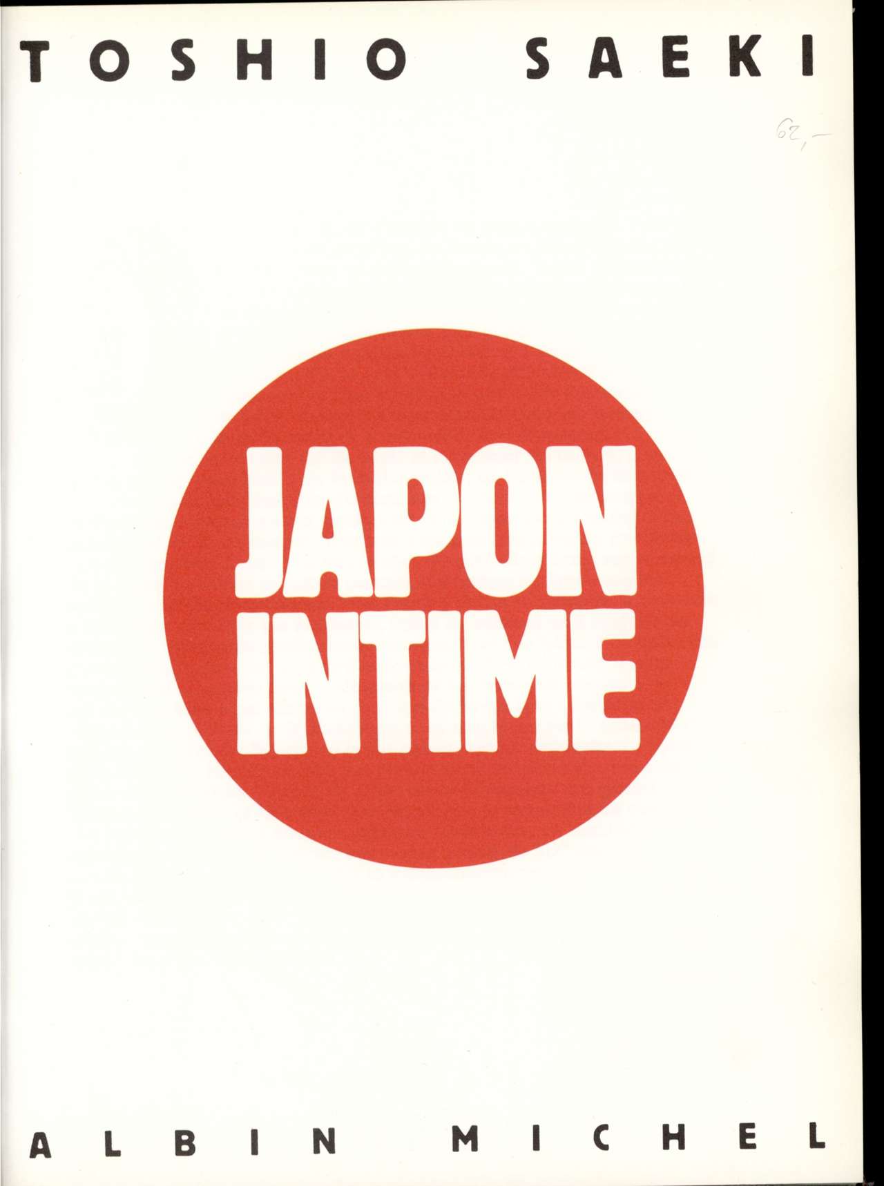 Japon Intime page 5 full