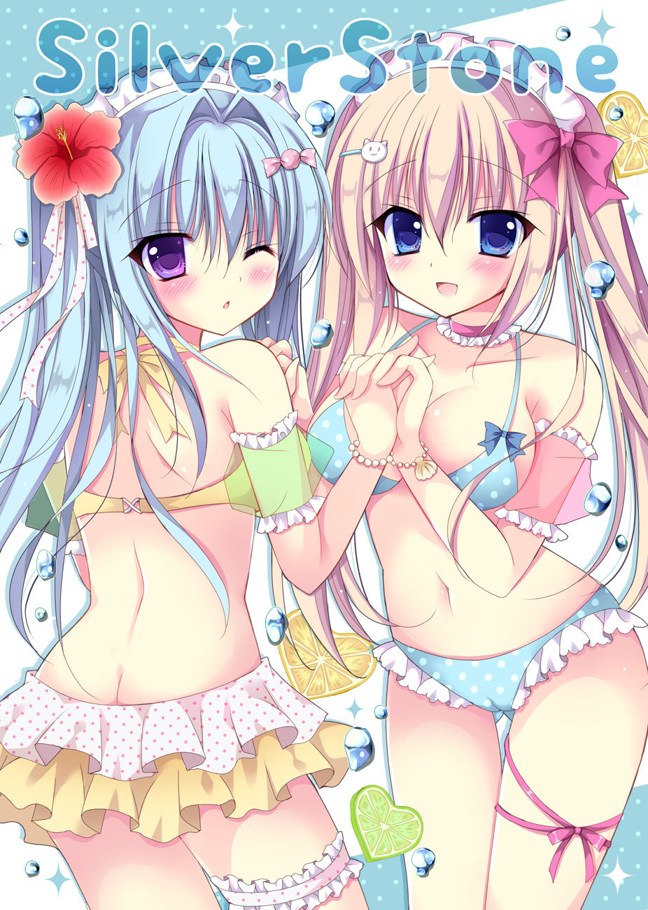 Kirishima Riona page 9 full