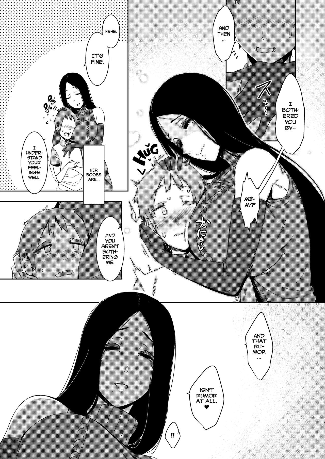 Douketsu no Mujina | Birds of a Feather  =The Lost Light= page 9 full