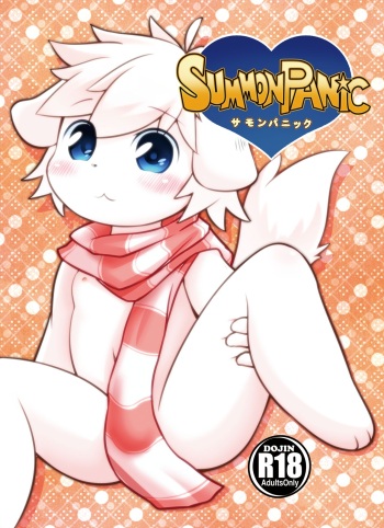 SUMMON PANIC cover