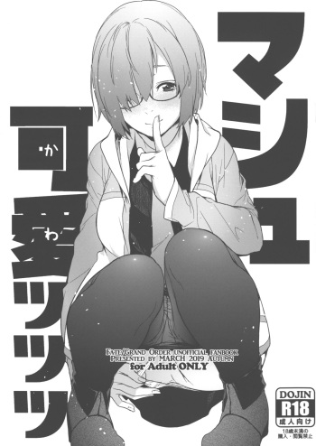 Mash Kawa cover