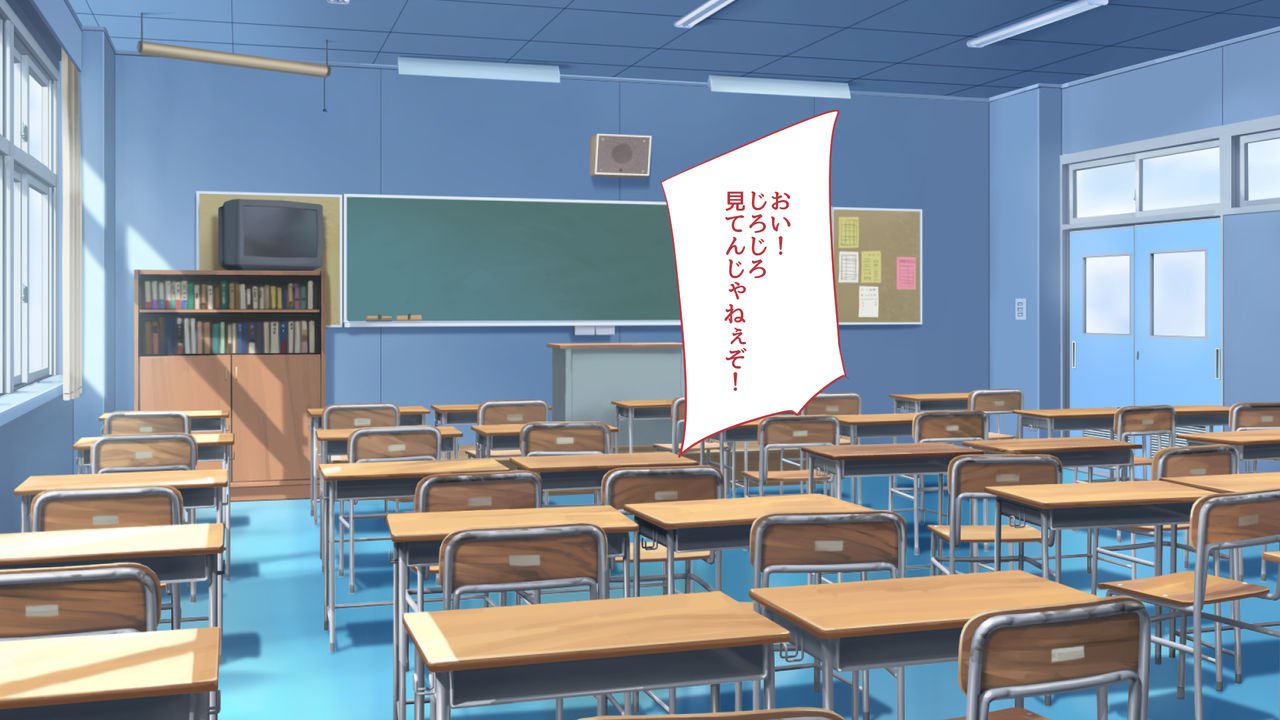 Saimin Appli de Namaiki na Kuro Gal ni Fukushuu Shite Yatta page 2 full