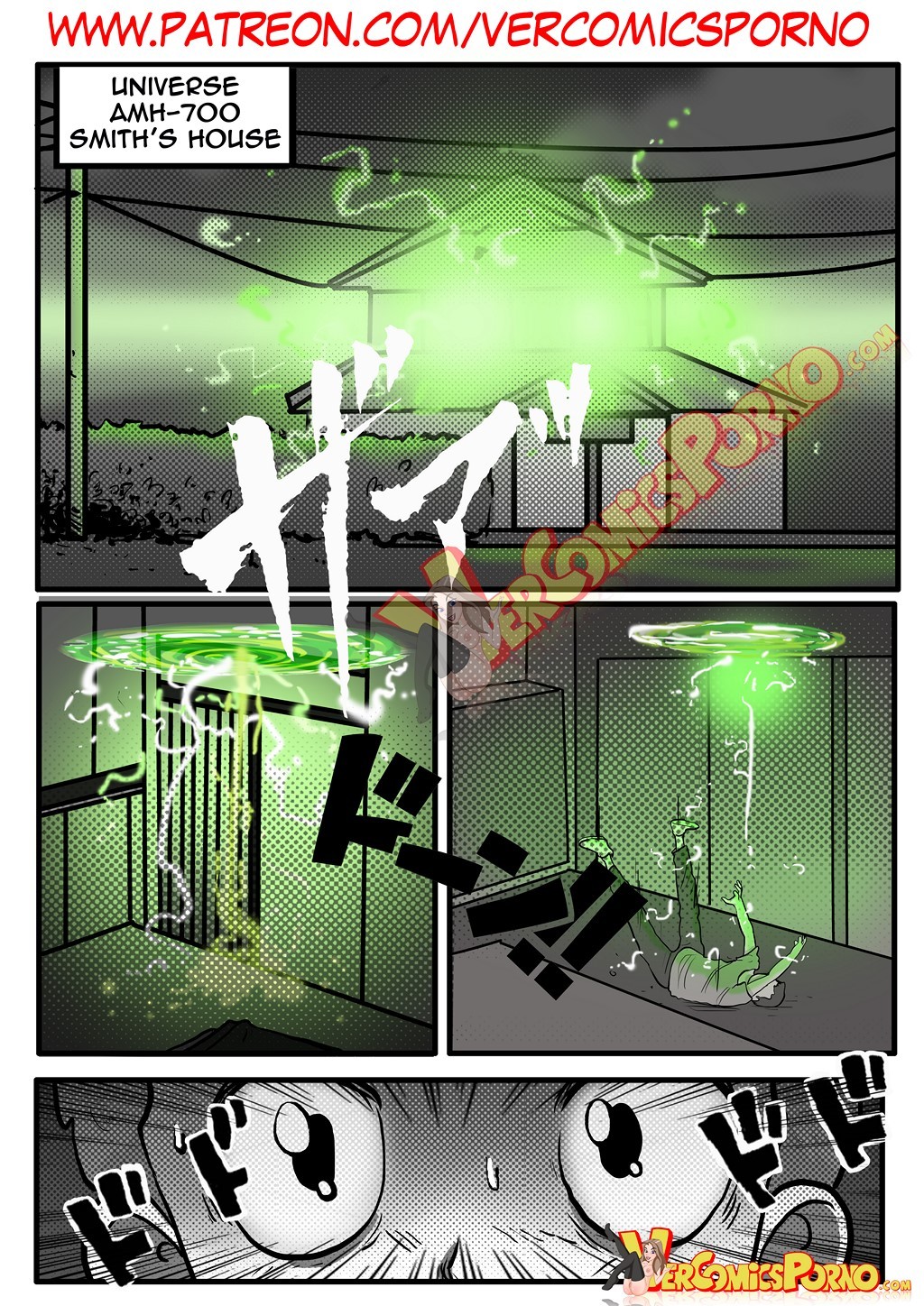 Rick &amp; Morty: Pleasure Trip 2 page 5 full