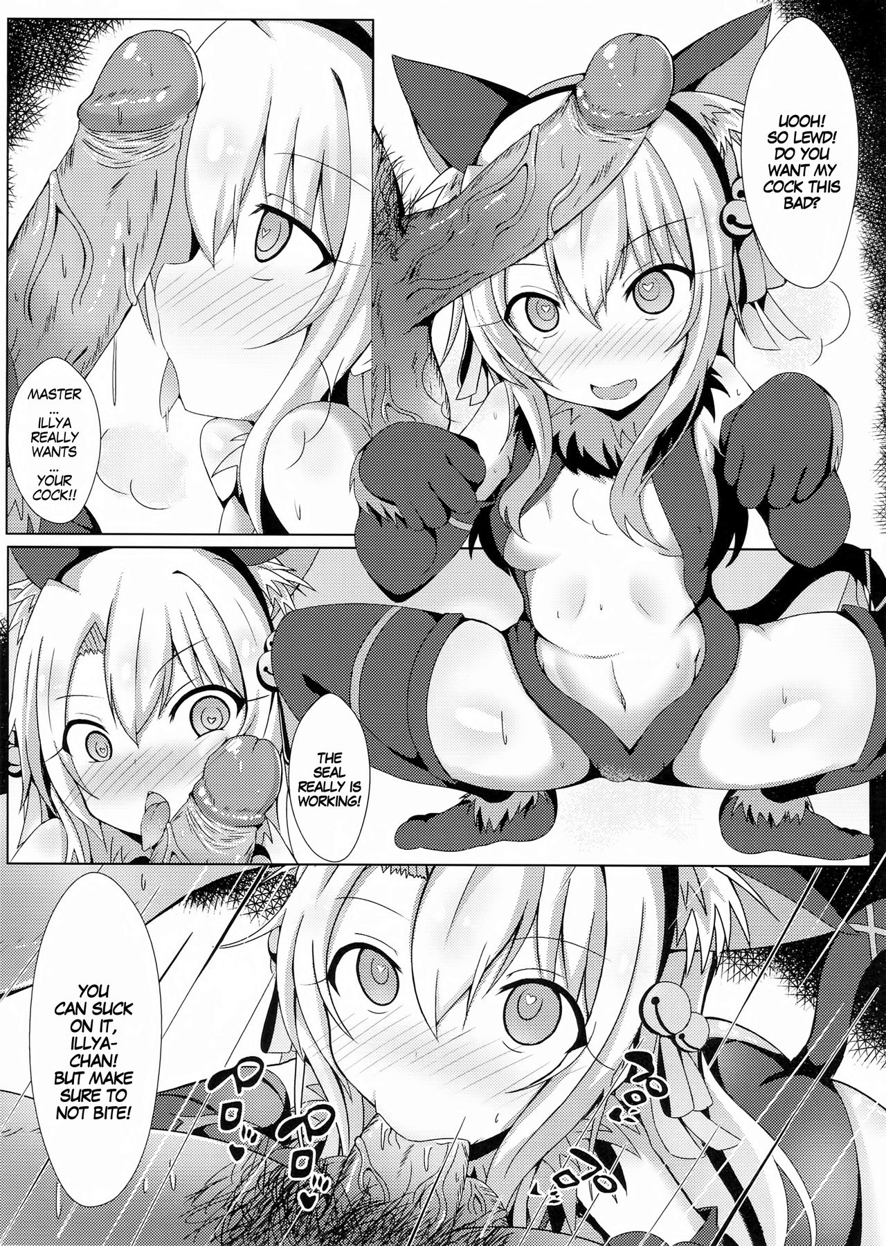 Mahou no Koushuu Toile Illya FUCK Hikenai!! | Magic Public Toilet Girl Illya Endless FUCK!! page 4 full