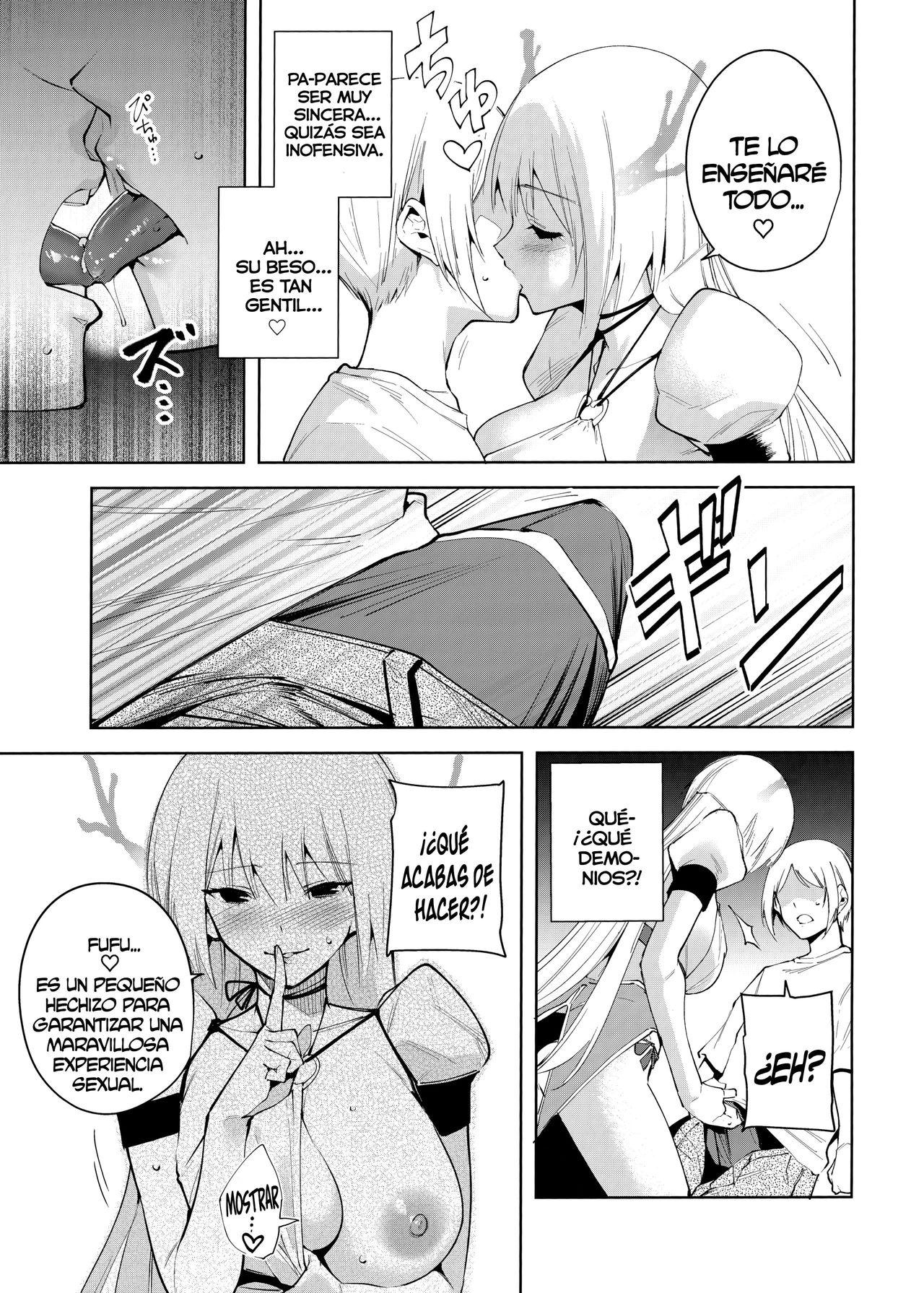 Commons no Ma - The Evil of Commons 4 page 10 full