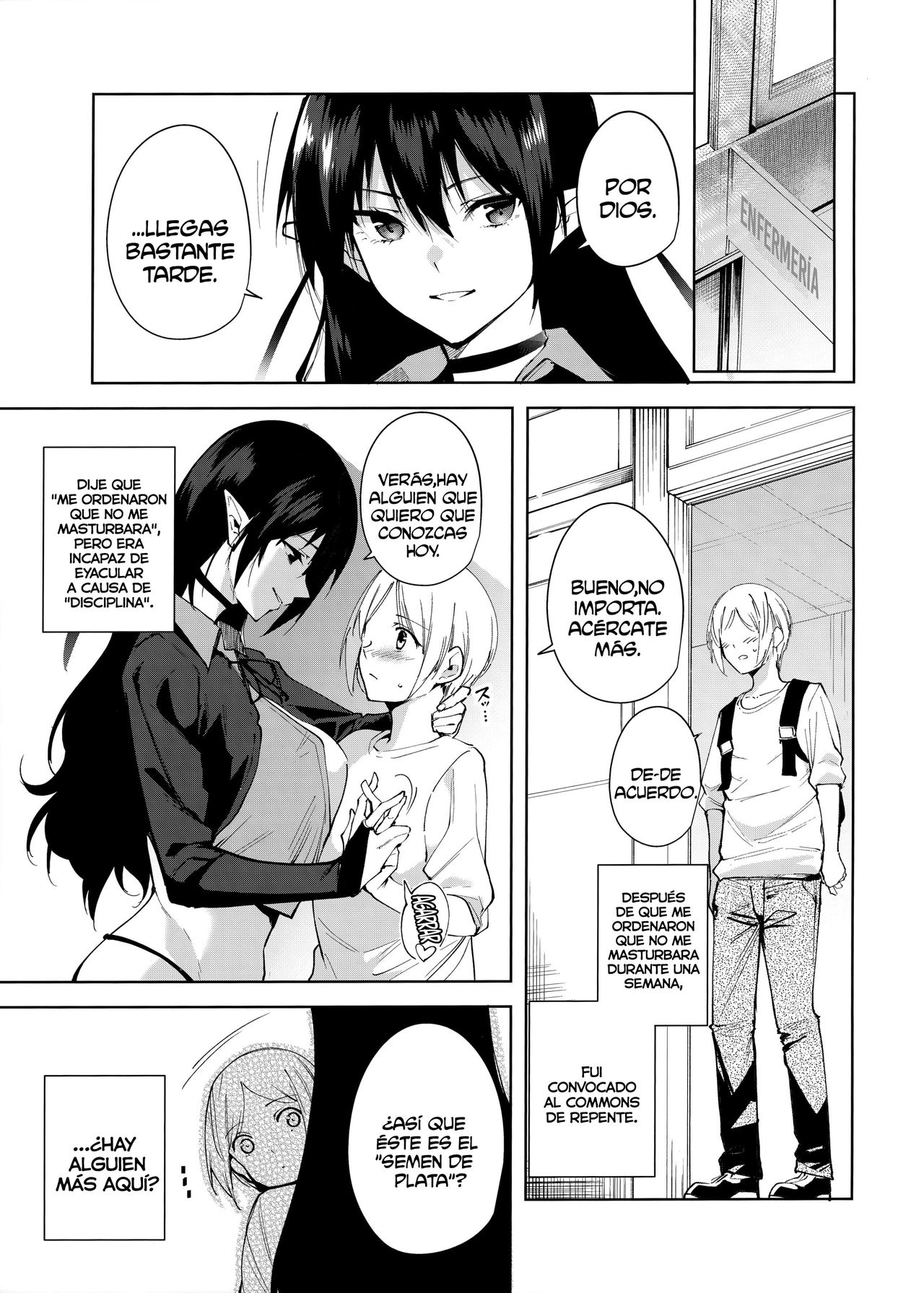 Commons no Ma - The Evil of Commons 4 page 4 full