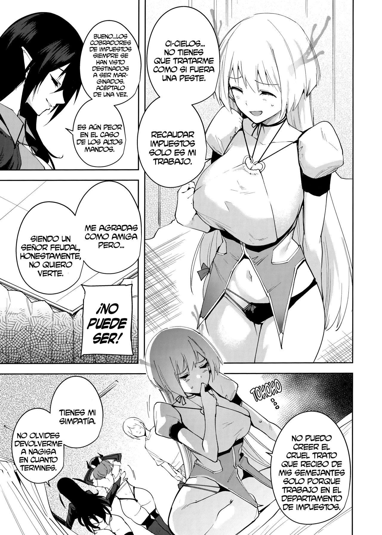 Commons no Ma - The Evil of Commons 4 page 8 full