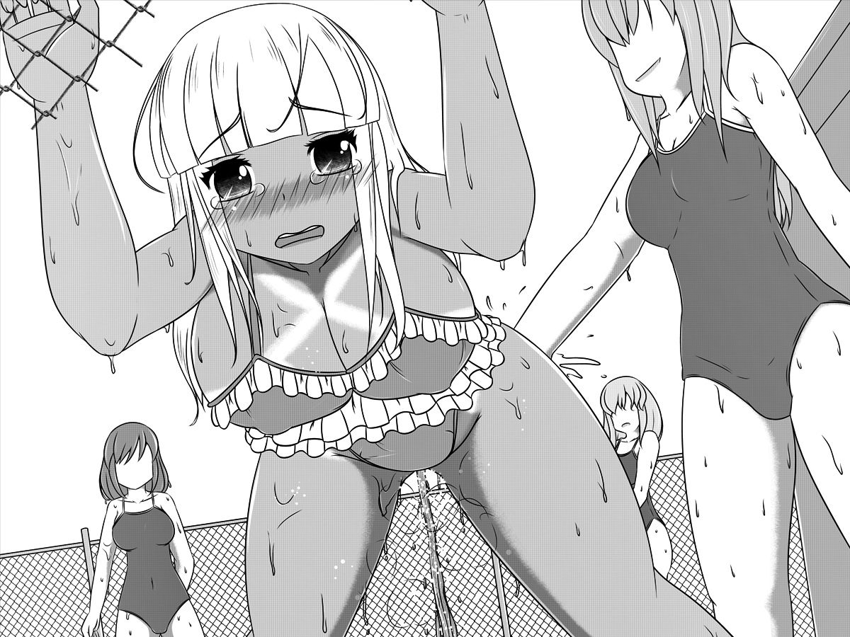 Shirokuro Gal o Otoshimero! page 4 full