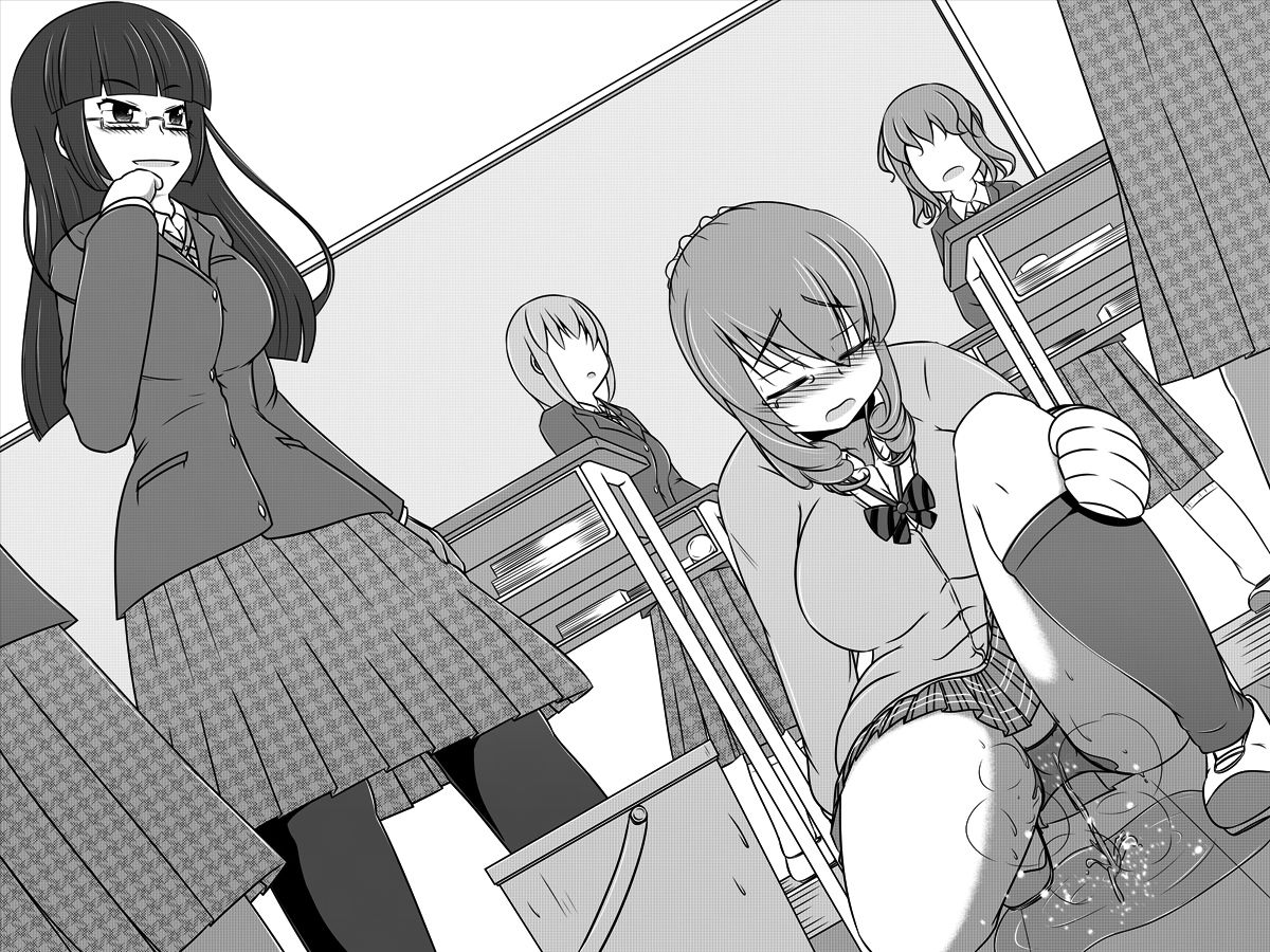 Shirokuro Gal o Otoshimero! page 8 full