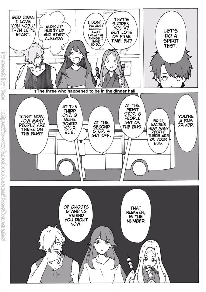 Short Manga/4koma Collection 3 page 1 full