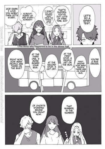 Short Manga/4koma Collection 3 cover