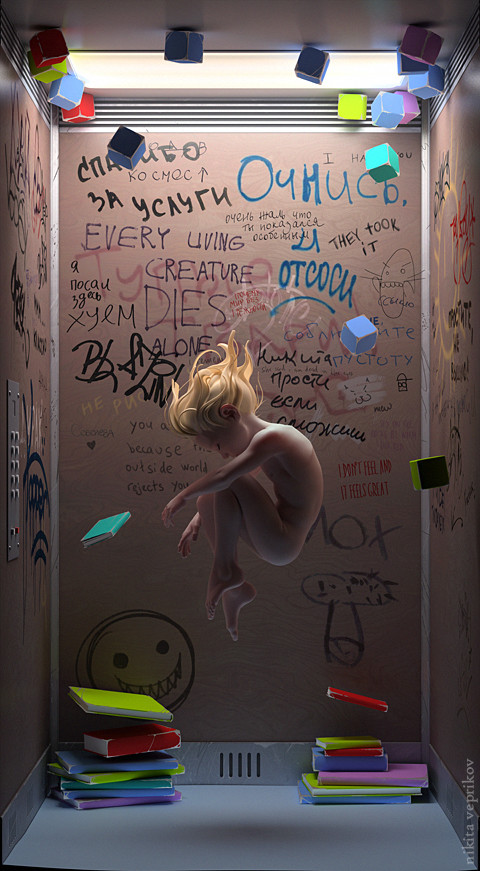 Nikita Veprikov page 7 full